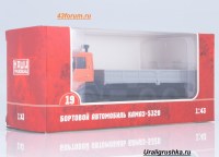 Коллекционная масштабная модель 1:43 Бортовой грузовик 6х4 КамАЗ-5320 без тента, оранжевый, серый (Наши Грузовики)